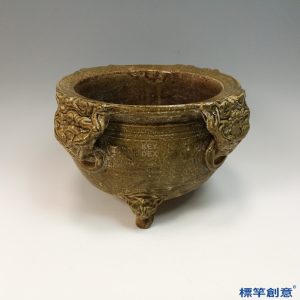 BB022 商代原始青瓷獸首銜環三足陶鑑