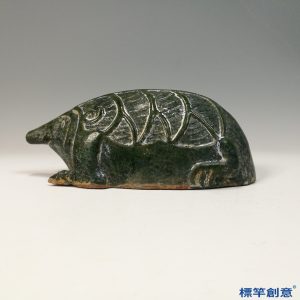 DC001 西漢綠釉陶穿山甲形鎮紙