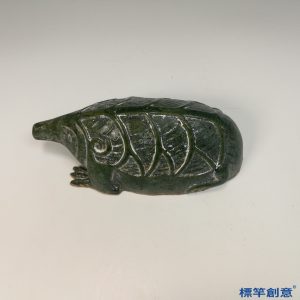 DC001 西漢綠釉陶穿山甲形鎮紙