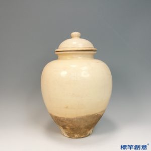 FA016 隋代邢窯白釉素面無紋豆式蓋罐