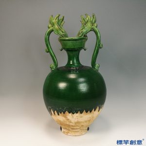 FB136 唐代鞏義窯綠釉貼塑雙龍耳瓶