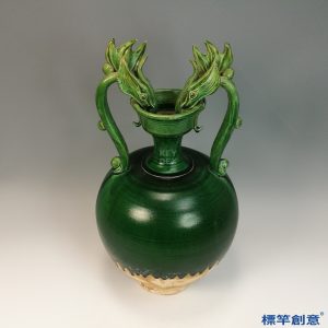 FB136 唐代鞏義窯綠釉貼塑雙龍耳瓶