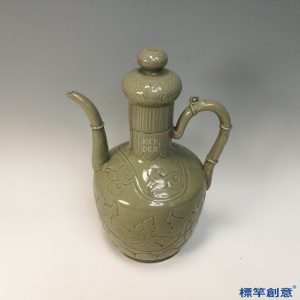 FC059 五代越窯青瓷仿西亞蓮花卷草紋長流執壺