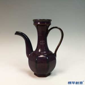 GB169 北宋鈞窯紫紅釉仿金銀器執壺