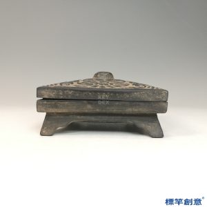 DB043 漢代黑陶刻花玉壐用四足印泥盒