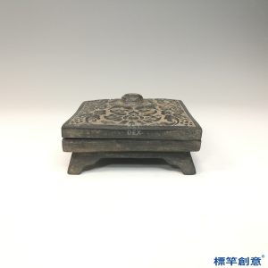 DB043 漢代黑陶刻花玉壐用四足印泥盒
