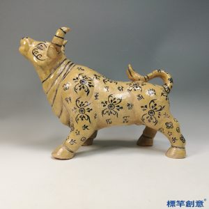 FB138 唐代鞏義窯青花瓷彩繪耕牛