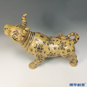 FB138 唐代鞏義窯青花瓷彩繪耕牛