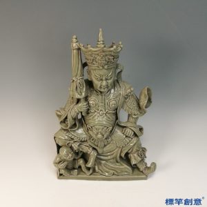 FC065 五代越窯青瓷持寶傘佛教北方多聞天王像