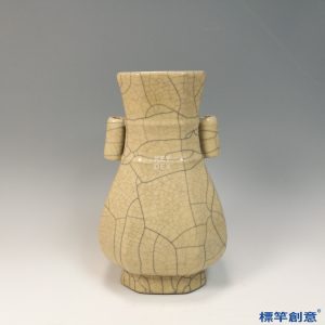 GA081 宋代哥窯米黃釉冰裂紋八方貫耳瓶