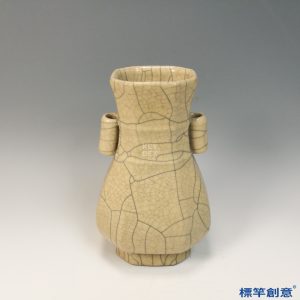 GA081 宋代哥窯米黃釉冰裂紋八方貫耳瓶