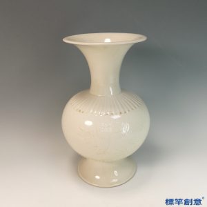 GB174 北宋定窯米白釉刻雙鳳紋撇口瓶