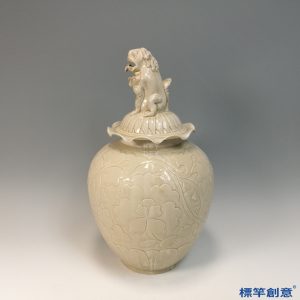 GB177 北宋定窯米白釉刻纏枝花獅鈕蓋罐
