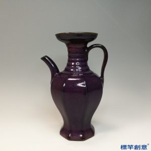 GB179 北宋鈞窯紫紅釉官字款棱形盤口執壺