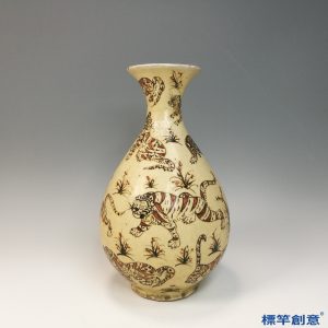 GC212 南宋磁州窯米白地雙彩繪玉壺春瓶