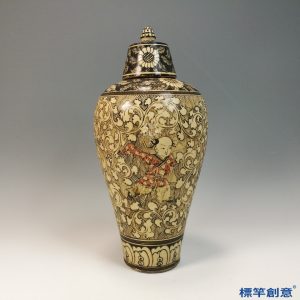 GC213 南宋磁州窯米白地雙彩繪人物帶蓋梅瓶