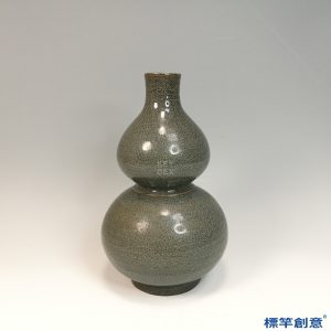 GC216 南宋龍泉溪口窯灰黑釉哈密瓜紋葫蘆瓶