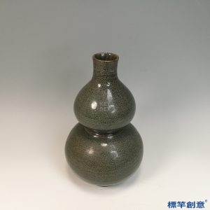 GC216 南宋龍泉溪口窯灰黑釉哈密瓜紋葫蘆瓶