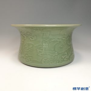 HB052 明代中期龍泉窯粉青釉刻龍紋宮廷用臉盆