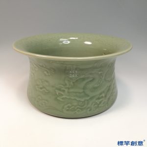 HB052 明代中期龍泉窯粉青釉刻龍紋宮廷用臉盆