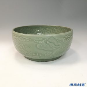 HB053 明代中期龍泉窯粉青釉刻五爪龍紋宮廷用餐盆