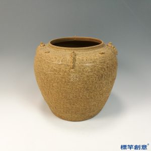 CB011 戰國時期越窯原始青瓷印紋雷紋雙耳瓿