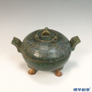 DB051 漢代綠釉陶雙耳蓋獸紋三足香爐