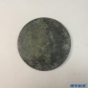 DB053 漢代銘文瑞獸紋神獸鏡