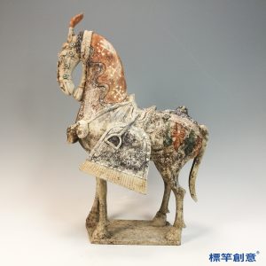 EG033 北魏黃堡窯彩繪陶馬俑