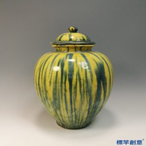 FB142 唐代鞏義窯淡黃釉綠彩垂流紋蓋罐