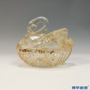 FB143 唐代琉璃雕模鵝形蓋盒