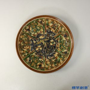 FB145 唐代三彩陶浮雕鳳凰紋盤