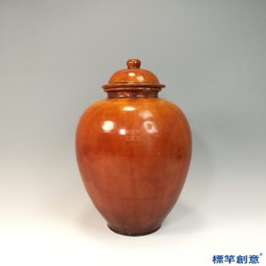 FB148 唐代鞏義窯深黃釉豆式將軍罐