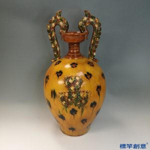FB151 唐代鞏義窯黃釉綠褐彩貼塑獅面紋雙龍耳大瓶