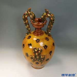 FB151 唐代鞏義窯黃釉綠褐彩貼塑獅面紋雙龍耳大瓶