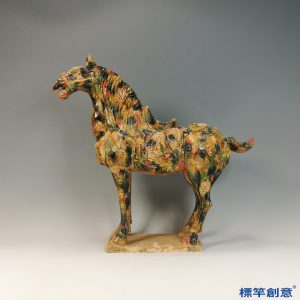 FB152 唐代鞏義窯黃釉胶胎彩繪披甲馬俑