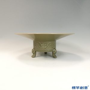 FC071 五代越窯青瓷刻花卉紋三獸足薰香爐