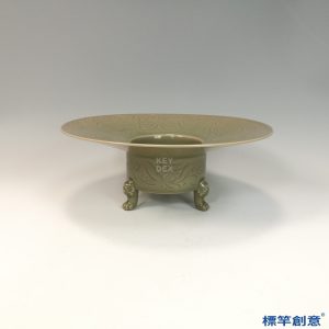 FC071 五代越窯青瓷刻花卉紋三獸足薰香爐