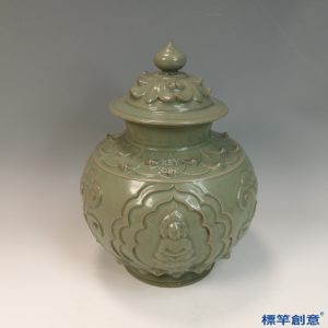 FC073 五代耀州窯淡青瓷貼塑佛像蓮紋供水罐