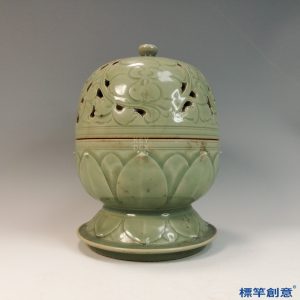 FC074 五代耀州窯淡青釉刻花卉鏤空蓮座薰香爐