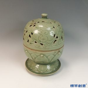 FC074 五代耀州窯淡青釉刻花卉鏤空蓮座薰香爐