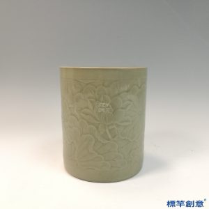 FC075 五代越窯青瓷刻纏枝荷花紋筆筒