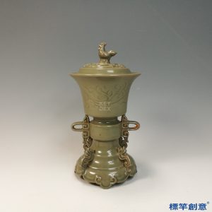 FC076 五代越窯青瓷刻花卉公雞鈕蓋雙層薰香爐