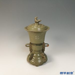 FC076 五代越窯青瓷刻花卉公雞鈕蓋雙層薰香爐