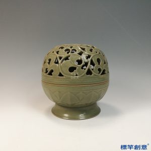 FC077 五代越窯青瓷鏤空刻纏枝菱葉紋蓮座薰香爐