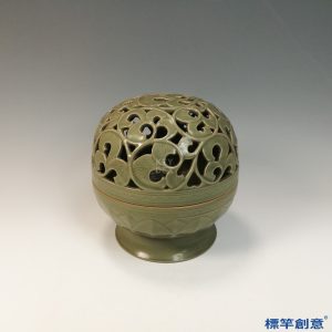 FC077 五代越窯青瓷鏤空刻纏枝菱葉紋蓮座薰香爐