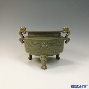 FC079 五代越窯青瓷刻纏枝花卉紋雙耳鼎式香爐