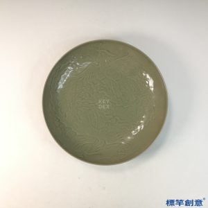 FC081 五代越窯青瓷刻雲鳳紋大盤
