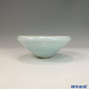 GA001 宋代青白瓷刻蓮瓣紋薄胎佛教供水器