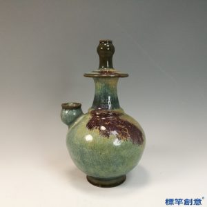 GB181 北宋鈞窯天藍釉紫紅斑佛教淨瓶